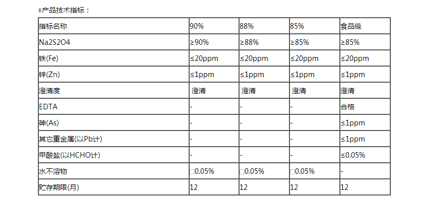 QQ图片20170505150240.png